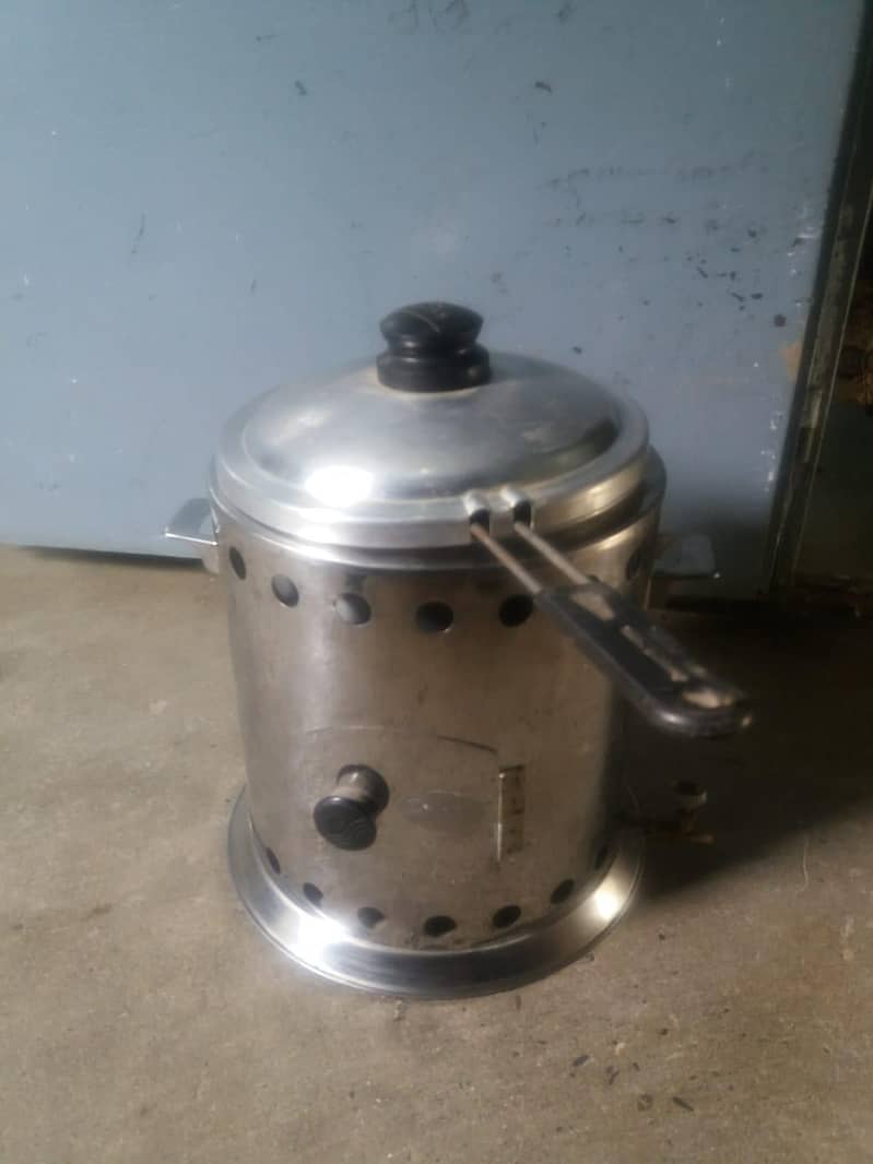 fryer 2