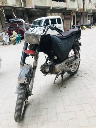 Super star 2012 model 70cc bike