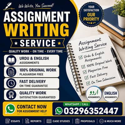 assignment