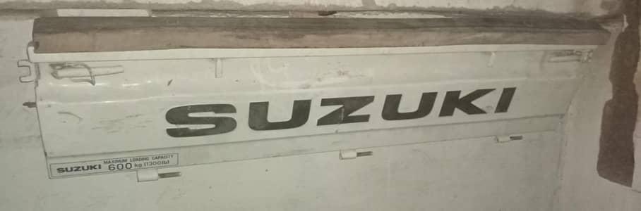 Suzuki back cover dala