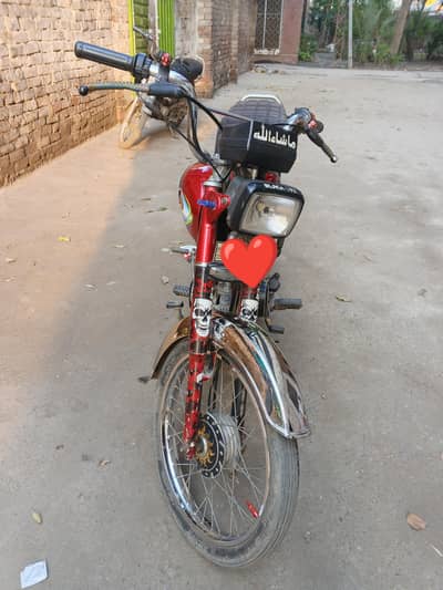 Honda CD70
