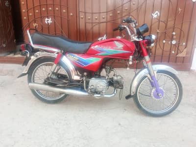 Punjab number Honda cd70cc 2013 final 80000