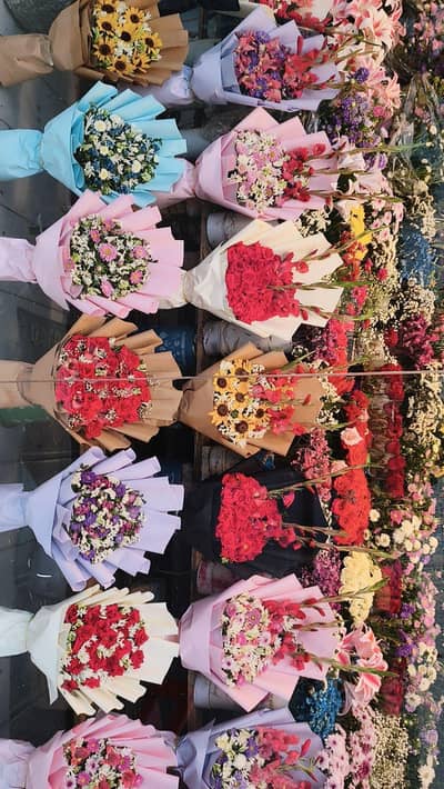 Sami Flower Shop