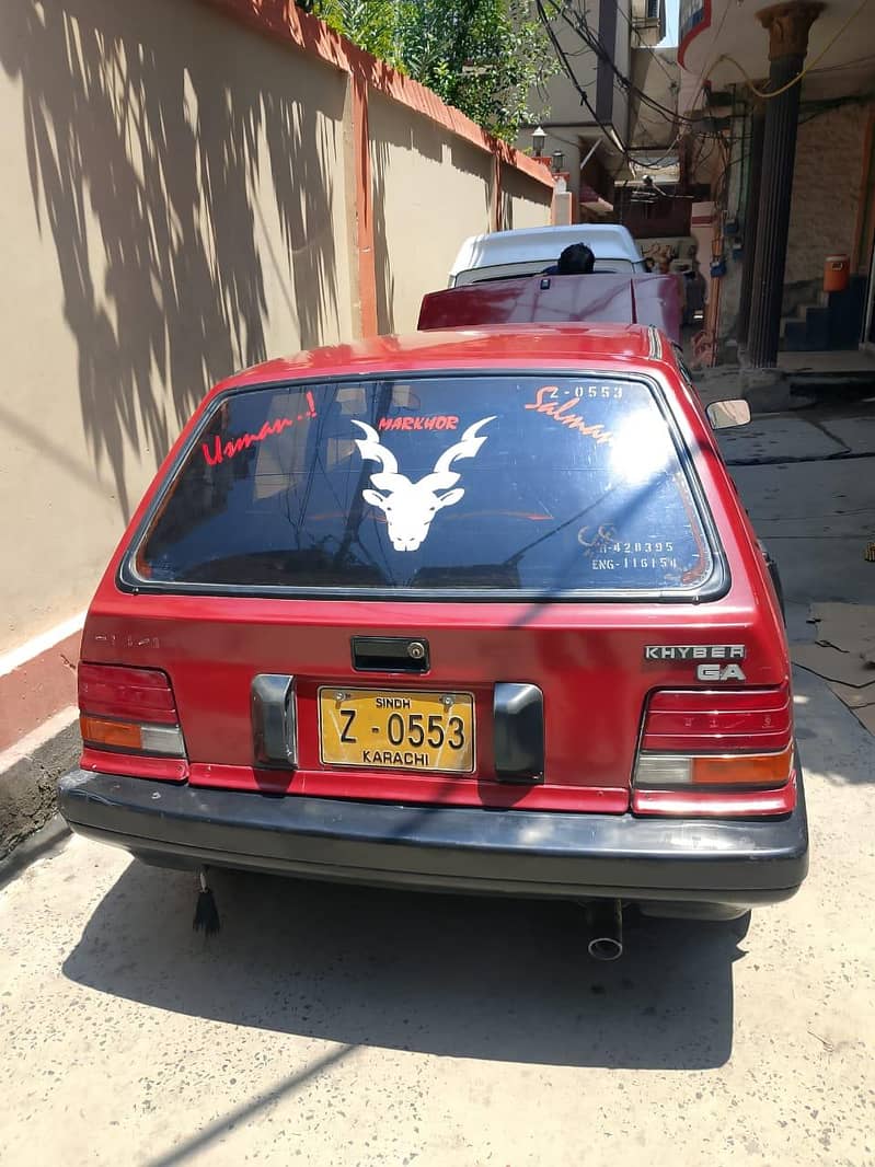 gagsg 0