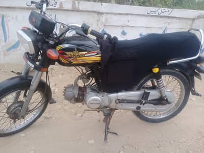 Union star bike complete file good condition