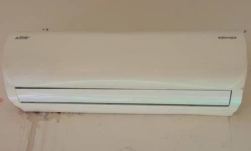 Mitsubishi 1.5 Ton Split Ac | Low Electricity Consumption