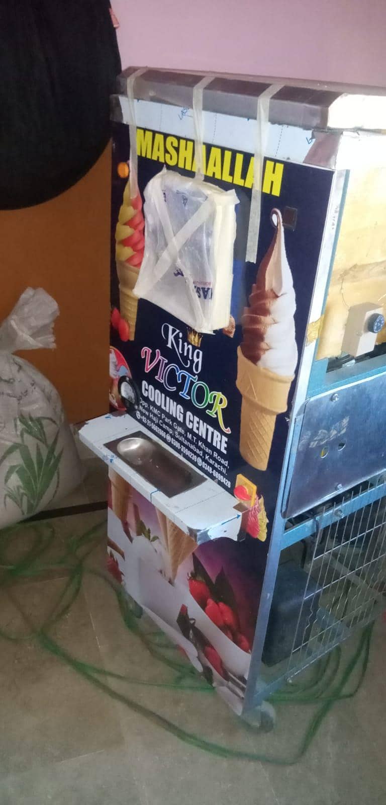 ice cream machine 2