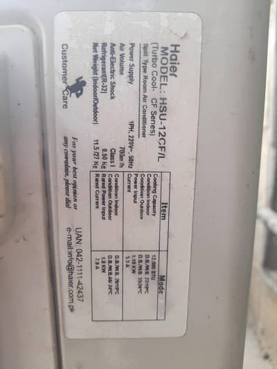 ac 1 ton