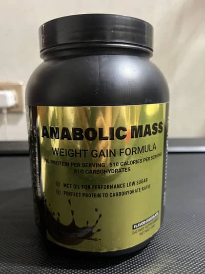 Anabolic Mass (Sanaxium Nutrition)