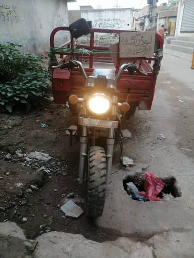 loader Richshaw