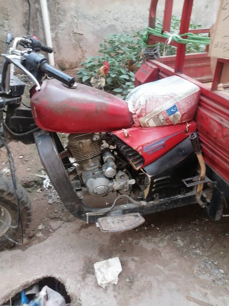 loader Richshaw 2