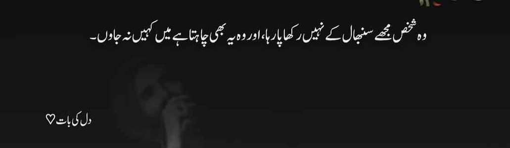 Tanveer Ahmed