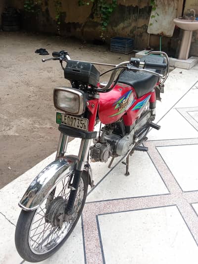 urgent sale