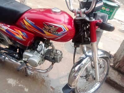 road prince 2025 model for sale