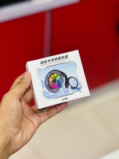 RGB Mobile Phone Cooler U18
