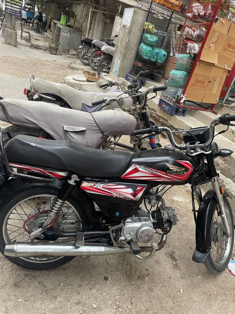 Superpower sp70 0