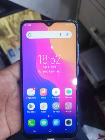 Vivo Y91D