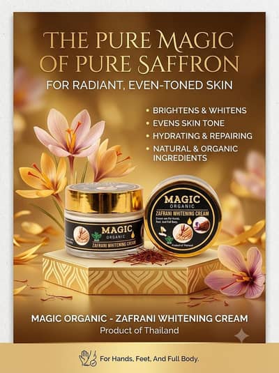 Zafrani whitening Cream
