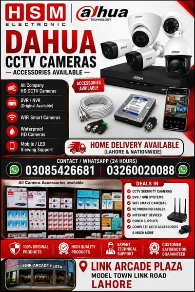 DAHUA CCTV Cameras & Security Systems Original Accessories Available