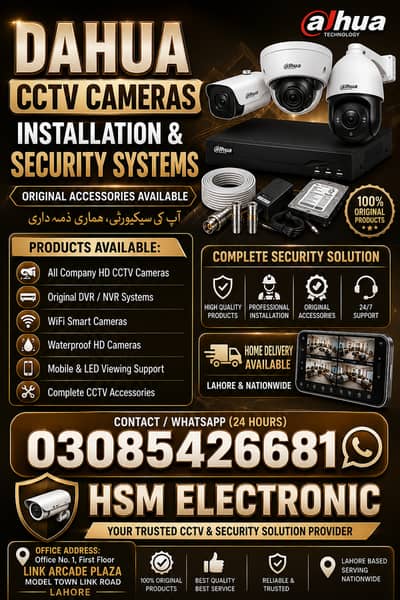 DAHUA CCTV Cameras & Security Systems Original Accessories Available