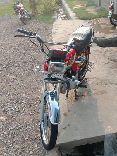Honda CD 70