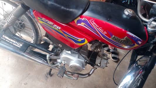 03126858923 United 70cc2021