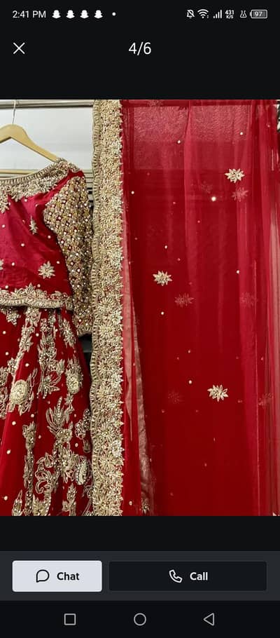 Barat lehnga