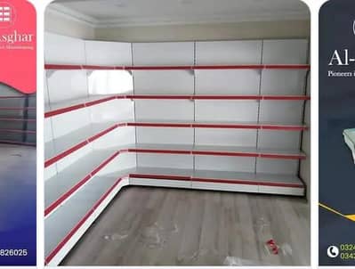 Mart Rack| wall Rack| pharmacy Rack|Industry Rack| Used rack|