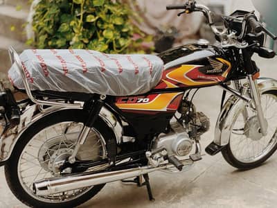 CD 70 Model 2026