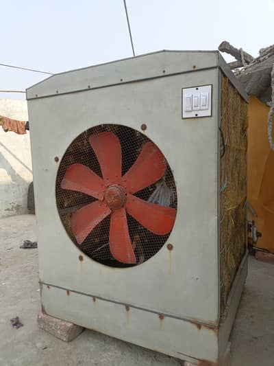 Big Air Cooler