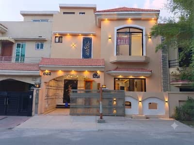 Double Storey 7 Marla House For sale In Bahria Town Phase 8 - Usman Block Rawalpindi