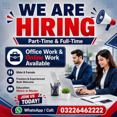 OFFICE WORK AND ONLINE WORK AVAILABLE FOR MALES AND FEMALES