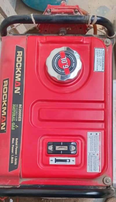 Rockman generator only six or seven months use