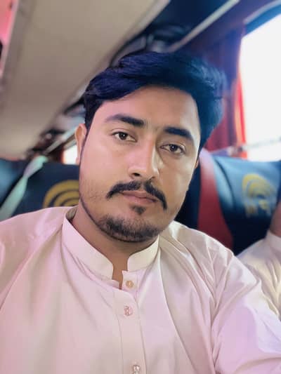 Office boy ke job muja chaya  office boy ke zaroat Han t