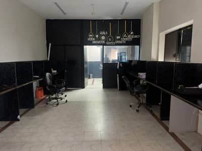 Office For Rent Al Hafeez Shopping Moll