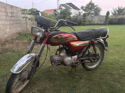RP 70 Passion