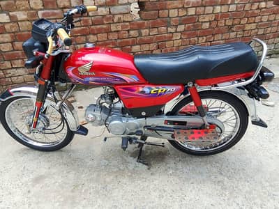 honda cd 70