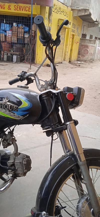 unique