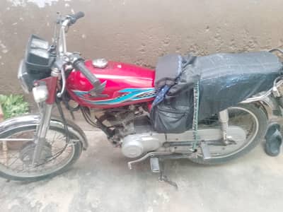 arjant sell karni hai 13/12/2018 koi kharabi nh ha