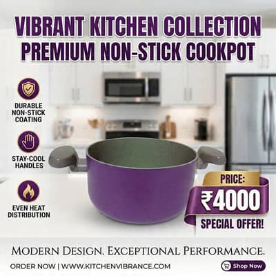 *Purple Non-Stick Cooking Pot Without Lid - Heavy Base* Made in Italy