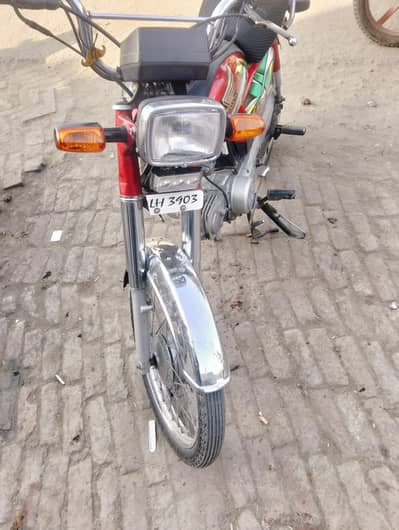 very careful bike mukammal document