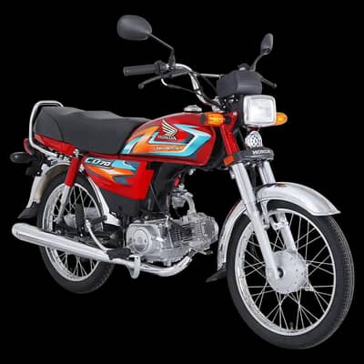 CD70 2027 Model For sale