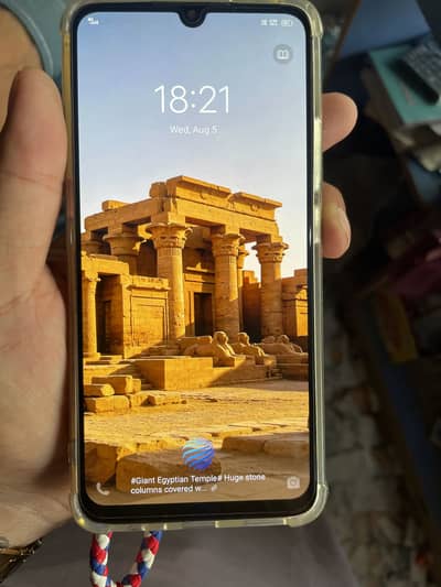 Lush vivo s1 sale 03406400088