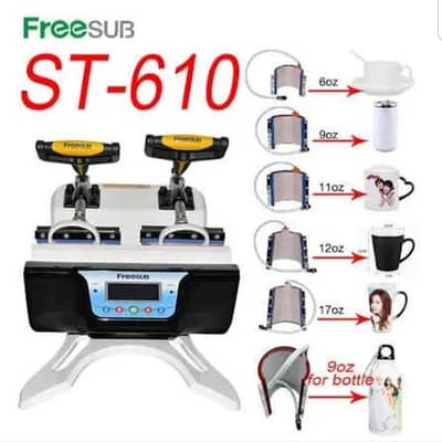 Freesub 6 in 1 Double Station Mug Press