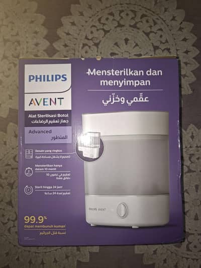 Philips Bottle Sterliser