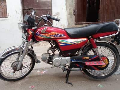 Honda CD70 2020 model