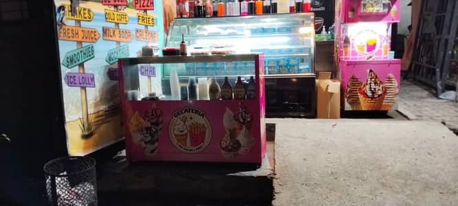 ice caream n fries maker