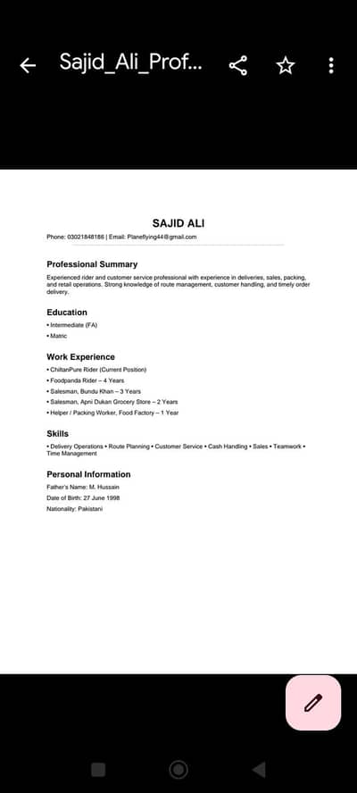I need job