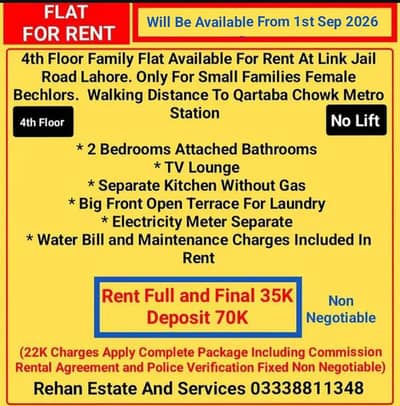 4th Floor Family Flat For Rent At Link Jail Road Lahore