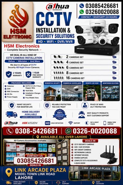 DAHUA CCTV Cameras, Accessories & Installation service HD,WiFi,DVR,NVR